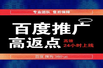 经典案例回顾：信息流广告的创意与执行